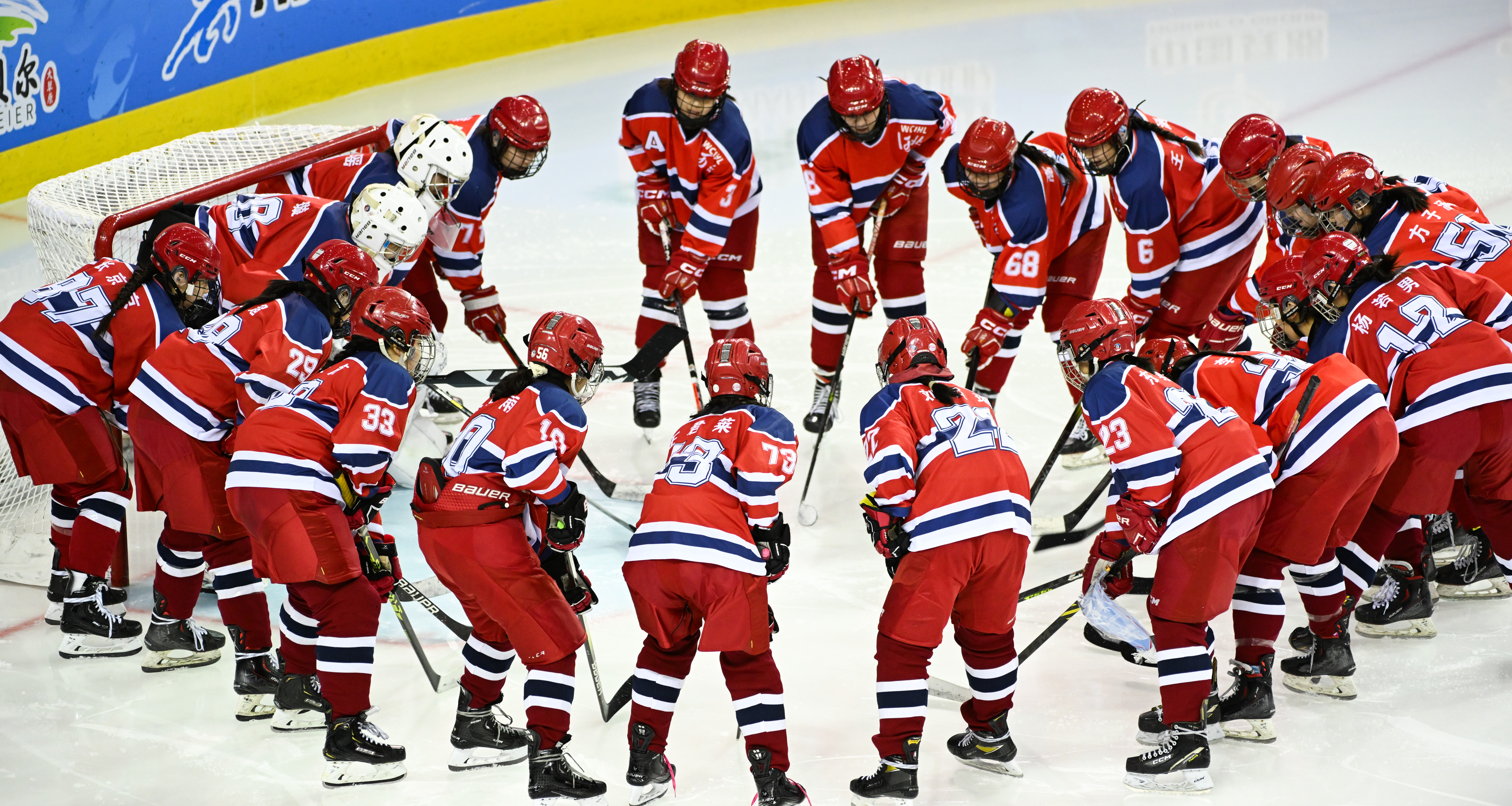 包含冰球热度飙升,网友热议不断的词条 包含冰球热度飙升,网友热议不断的词条