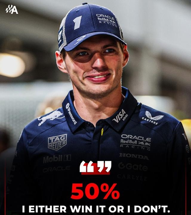 阿斯顿马丁绝杀法拉利，维斯塔潘状态火热的简单介绍