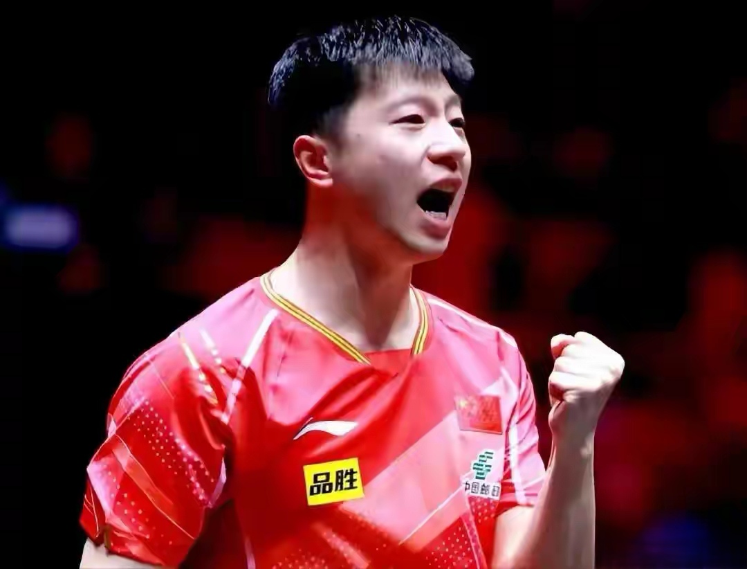 葡萄牙队轻取中国队，马龙高光表现