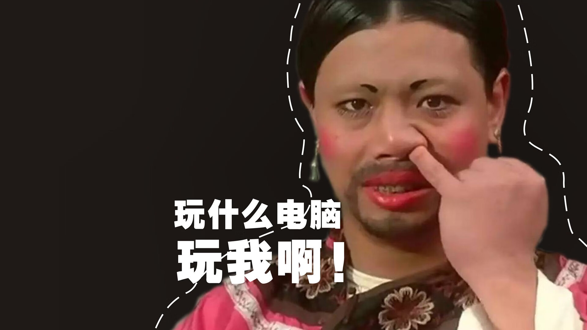 2026,从乌鲁木齐到马尼拉—当新疆翻盘点燃布克的终极觉醒