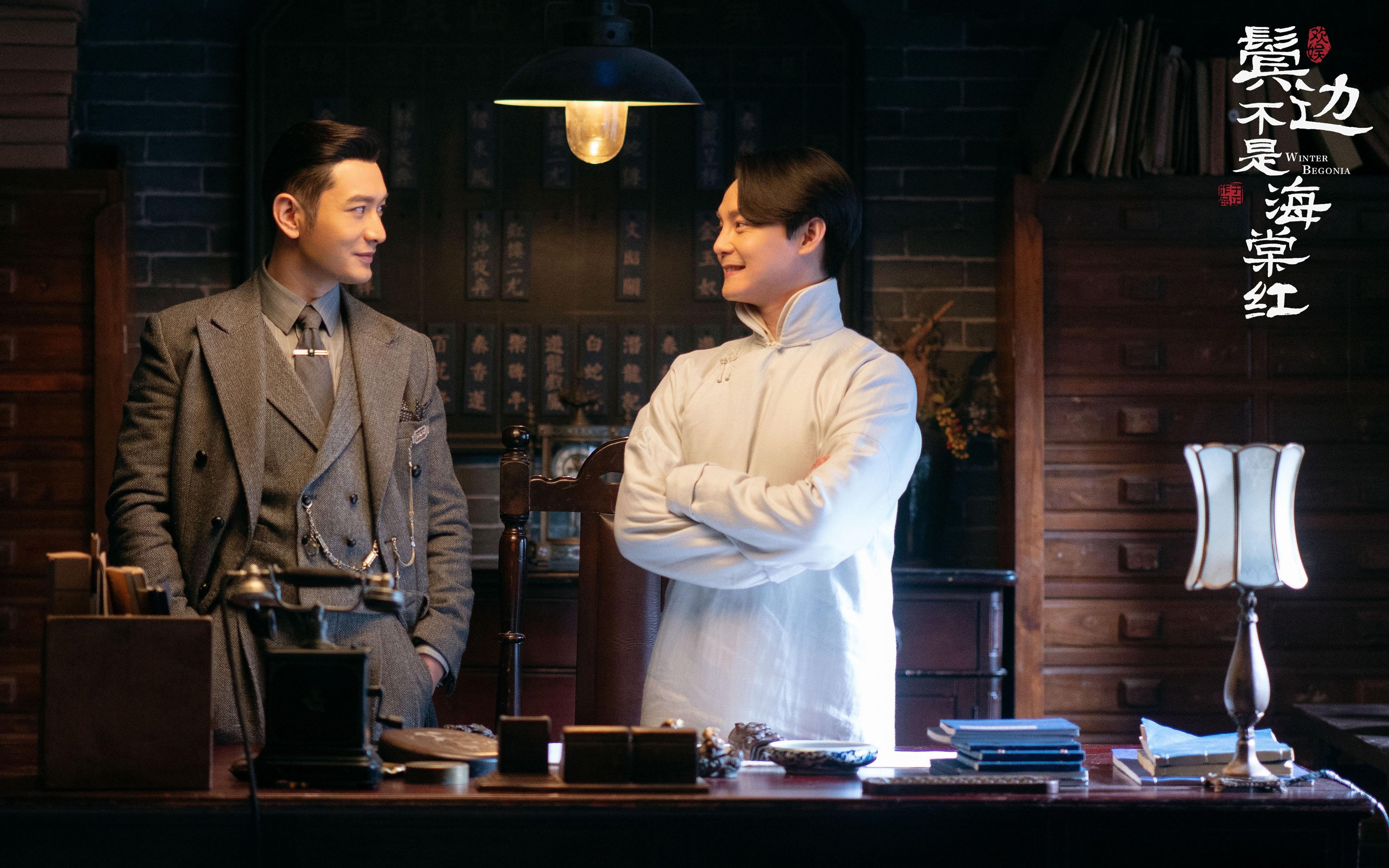 王者陨落！尼斯主场斩落勒沃库森，贝林厄姆一剑封喉