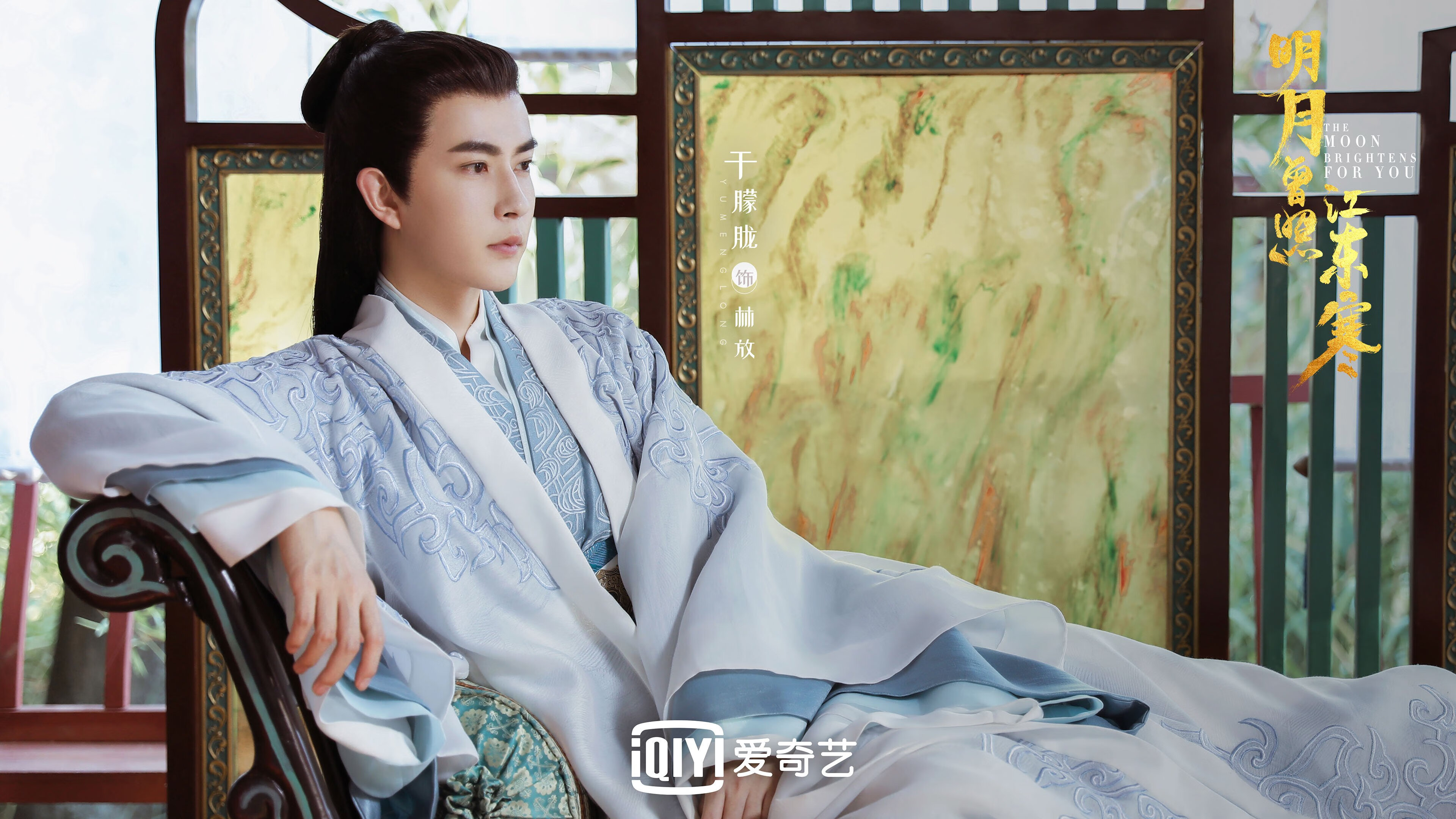 雷霆三分雨提前浇灭悬念，哈利伯顿，我的风暴在2026世界杯