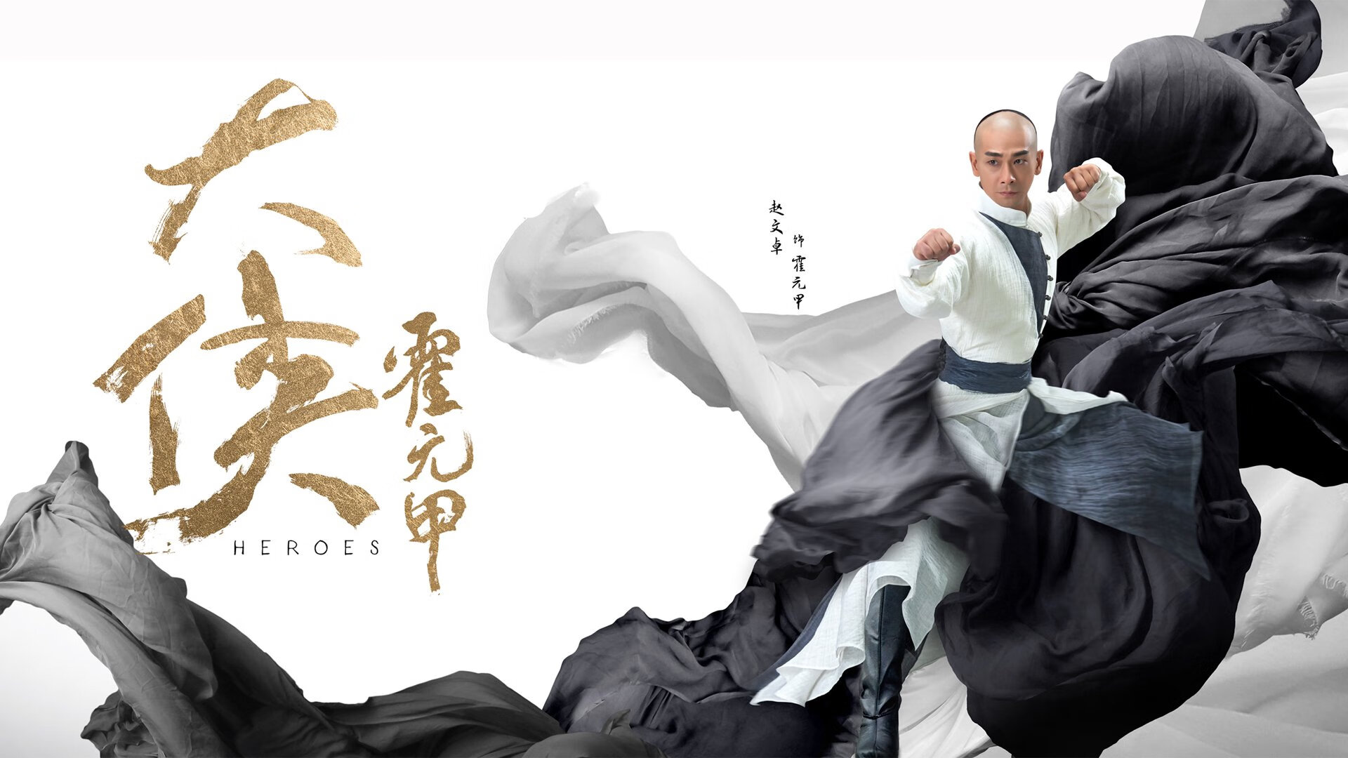 从北欧冷门到德甲热战,芬兰狂胜塞内加尔与贝林厄姆的争冠启示录