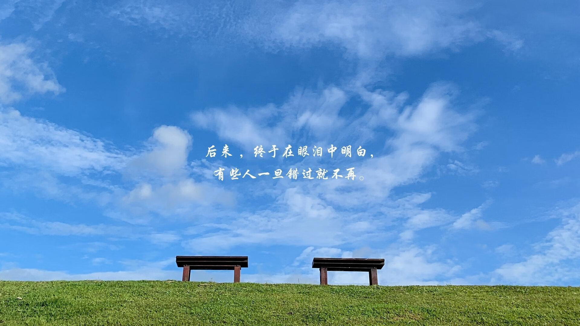 格子军团决胜局夜袭巴黎,恩佐的黄金时刻