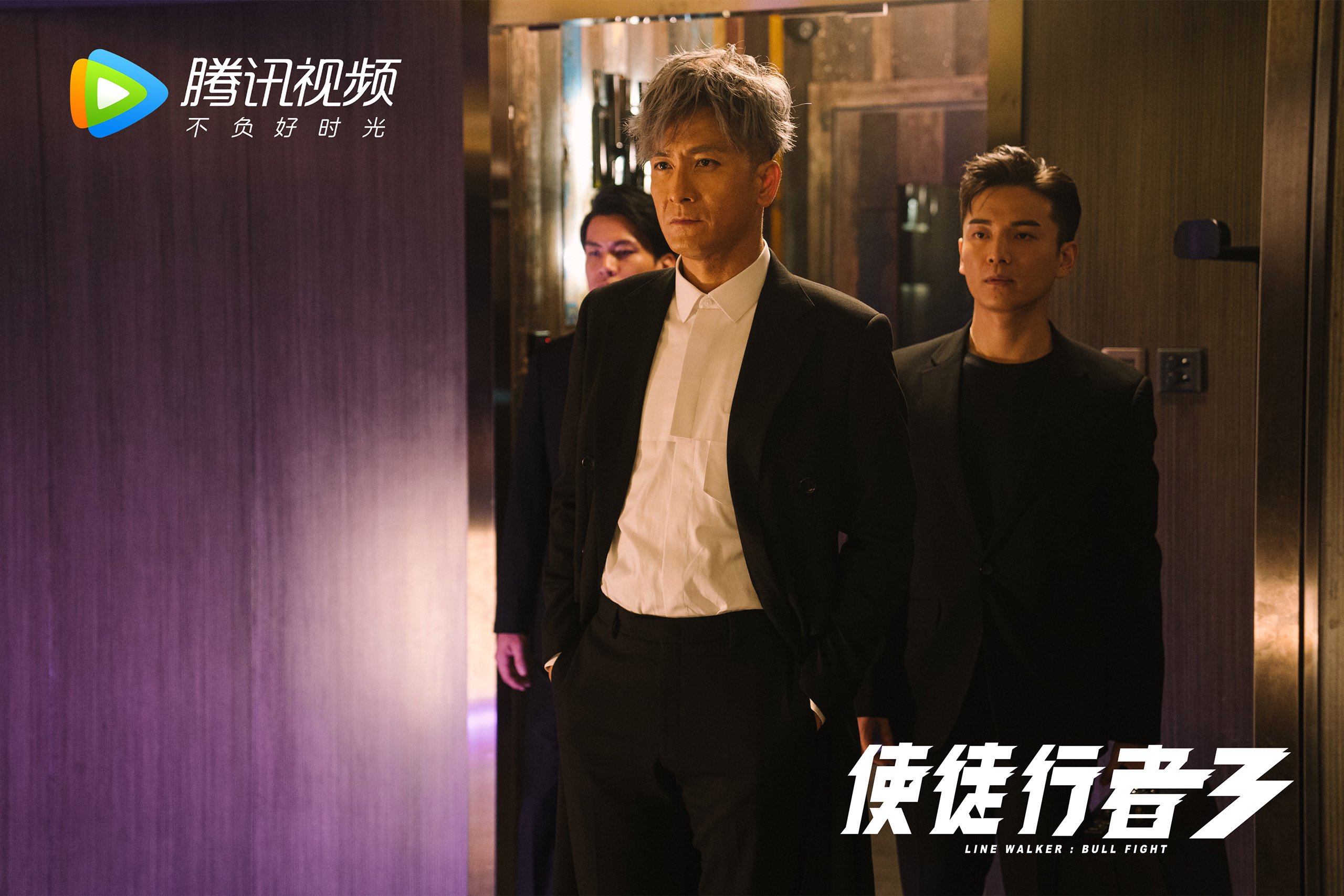 碾压性光环，当锡安用「不合理」打法撕开山西的钢铁阵型