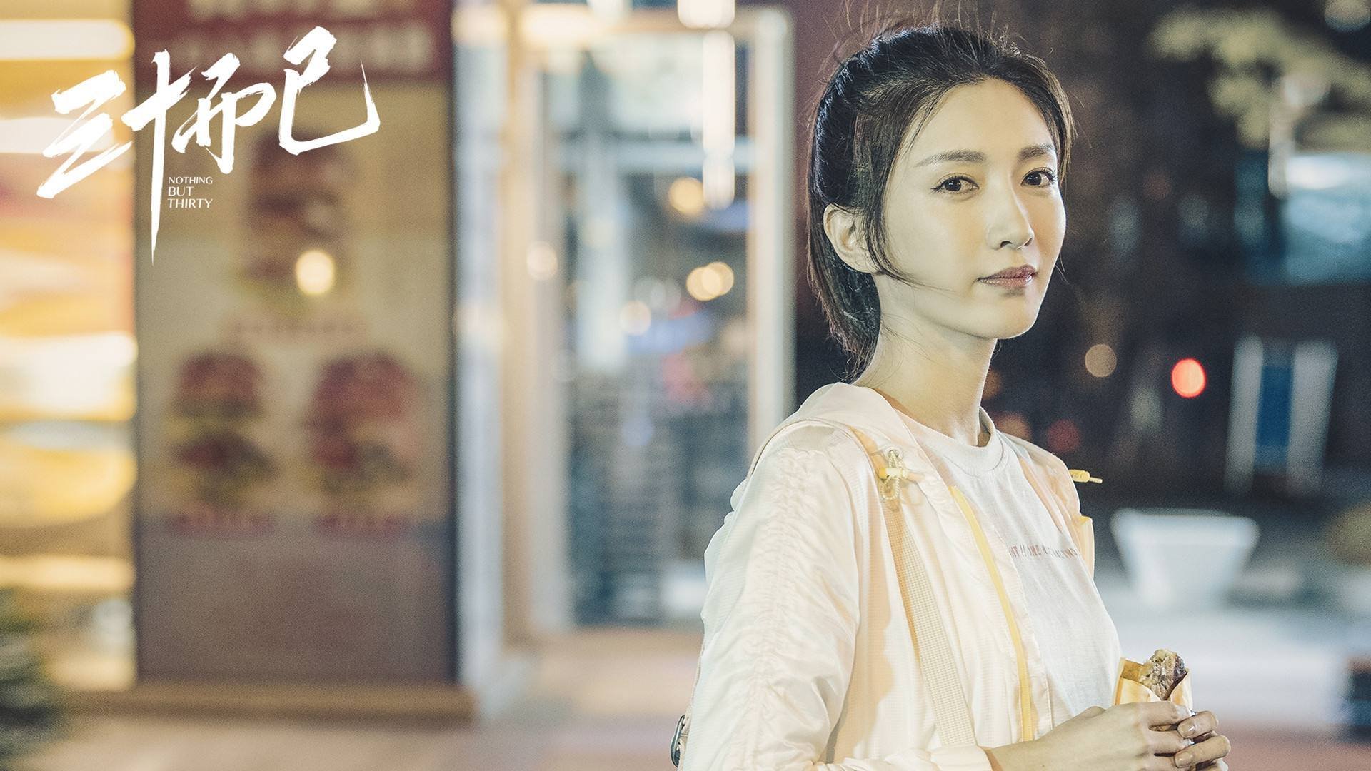 平行时空的交错，当美加墨世界杯焦点战遇上独行侠绝杀浙江队