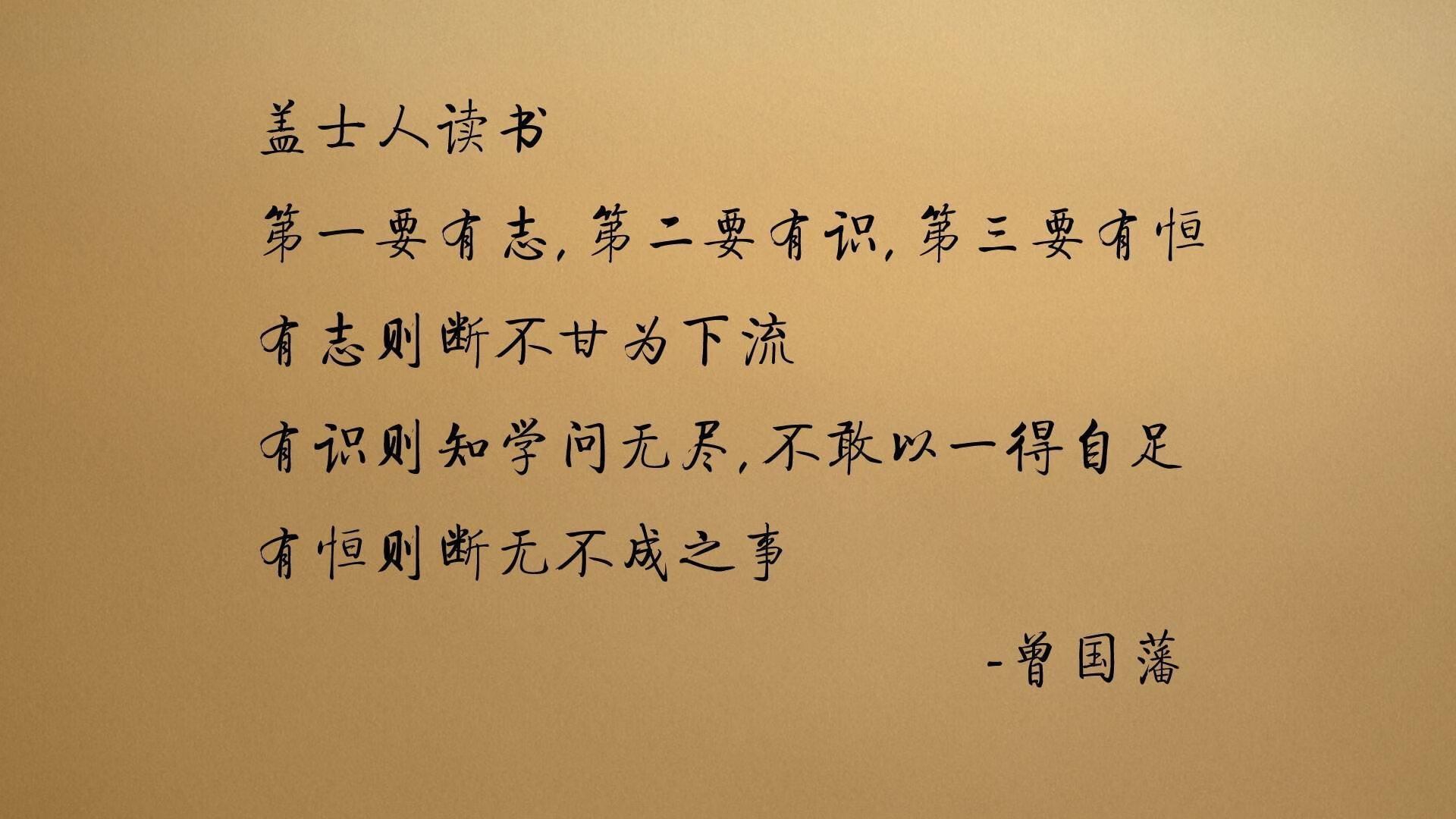 我们先扩展思维，构思一个能囊括所有矛盾点的文章标题