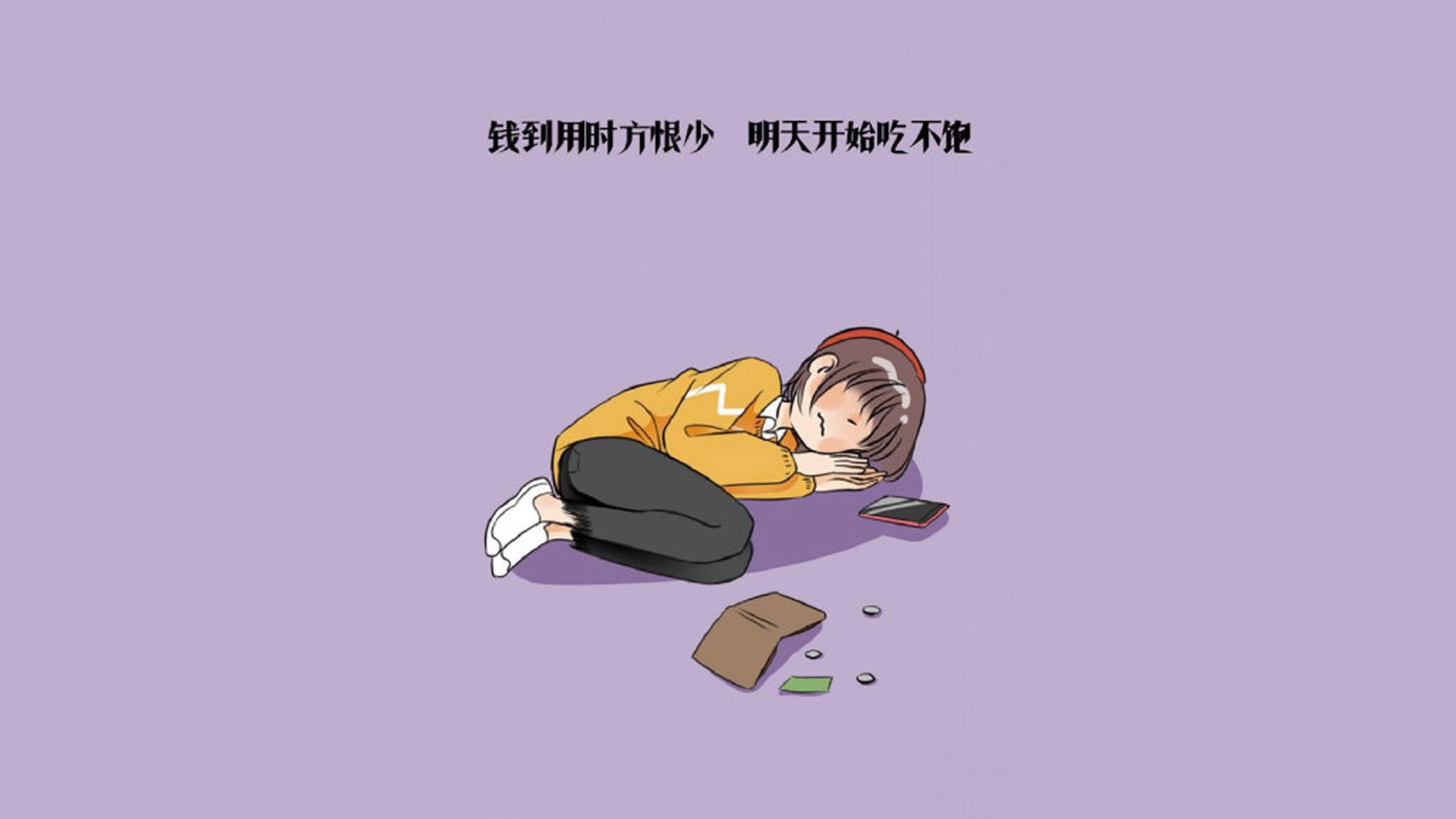 基于此，我为你构思了一个强调唯一性与宿命感的标题和文章
