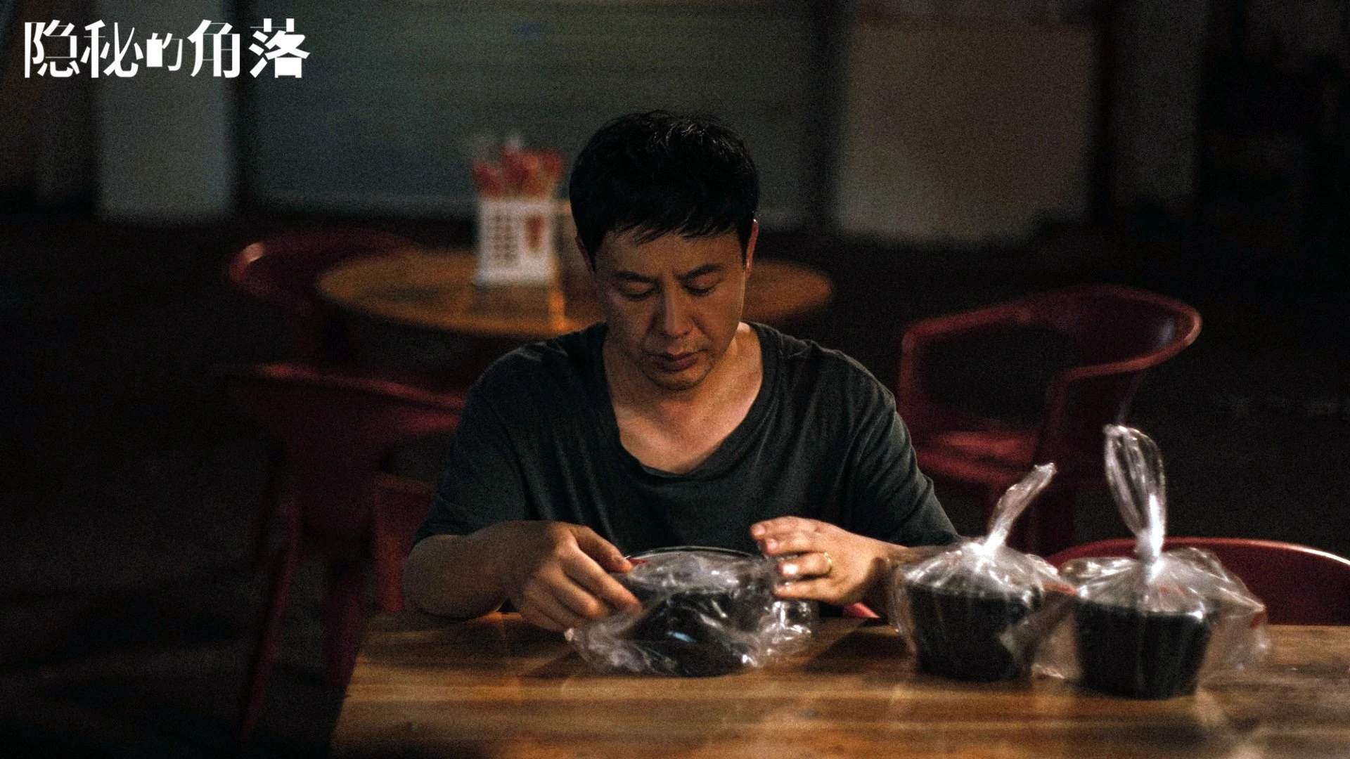 （多版构思）