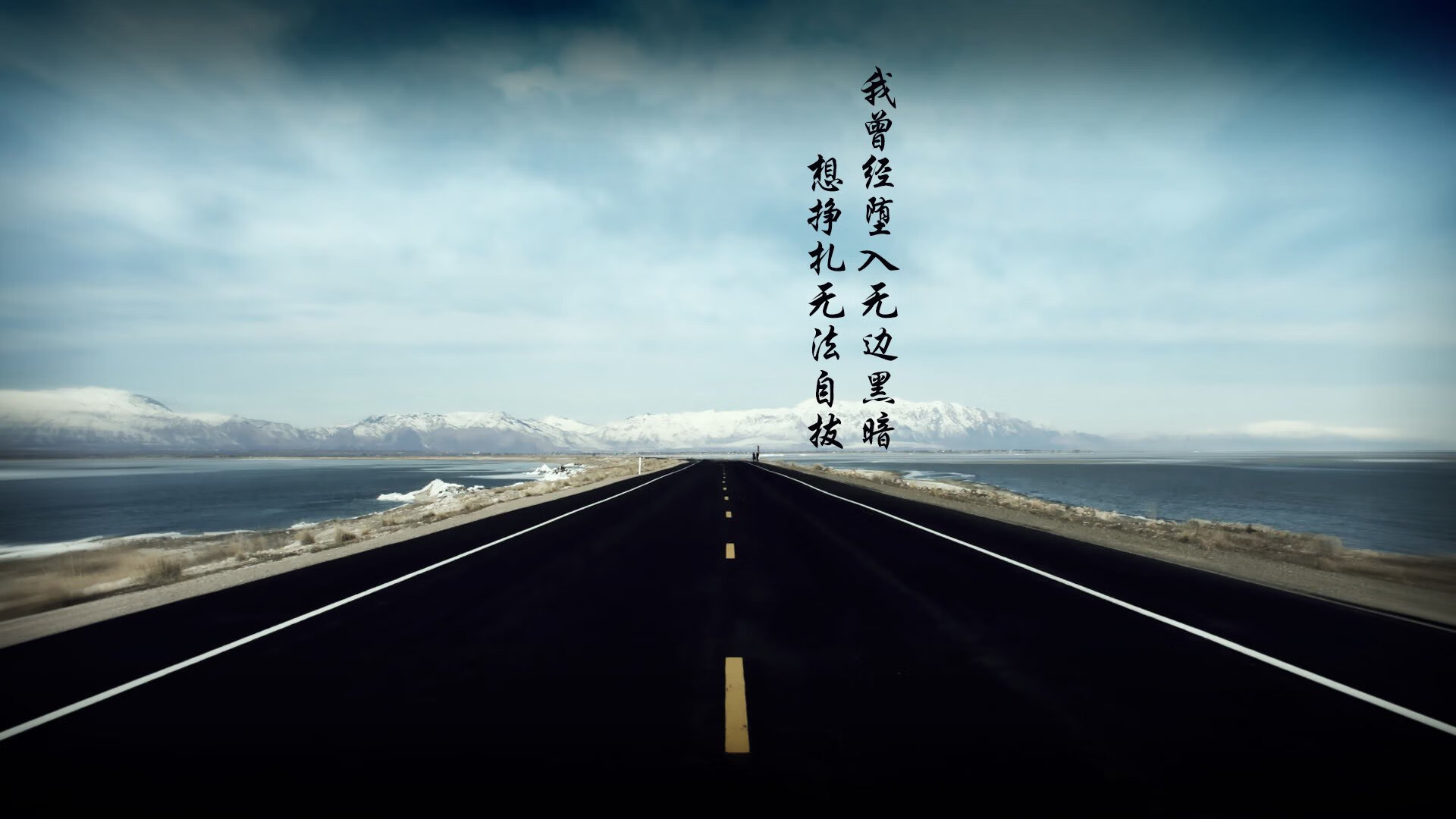 蓝黑狂想曲，当黑马褪去伪装，乌拉圭以不屈之姿踏碎南美宿敌，贝林厄姆一剑封喉