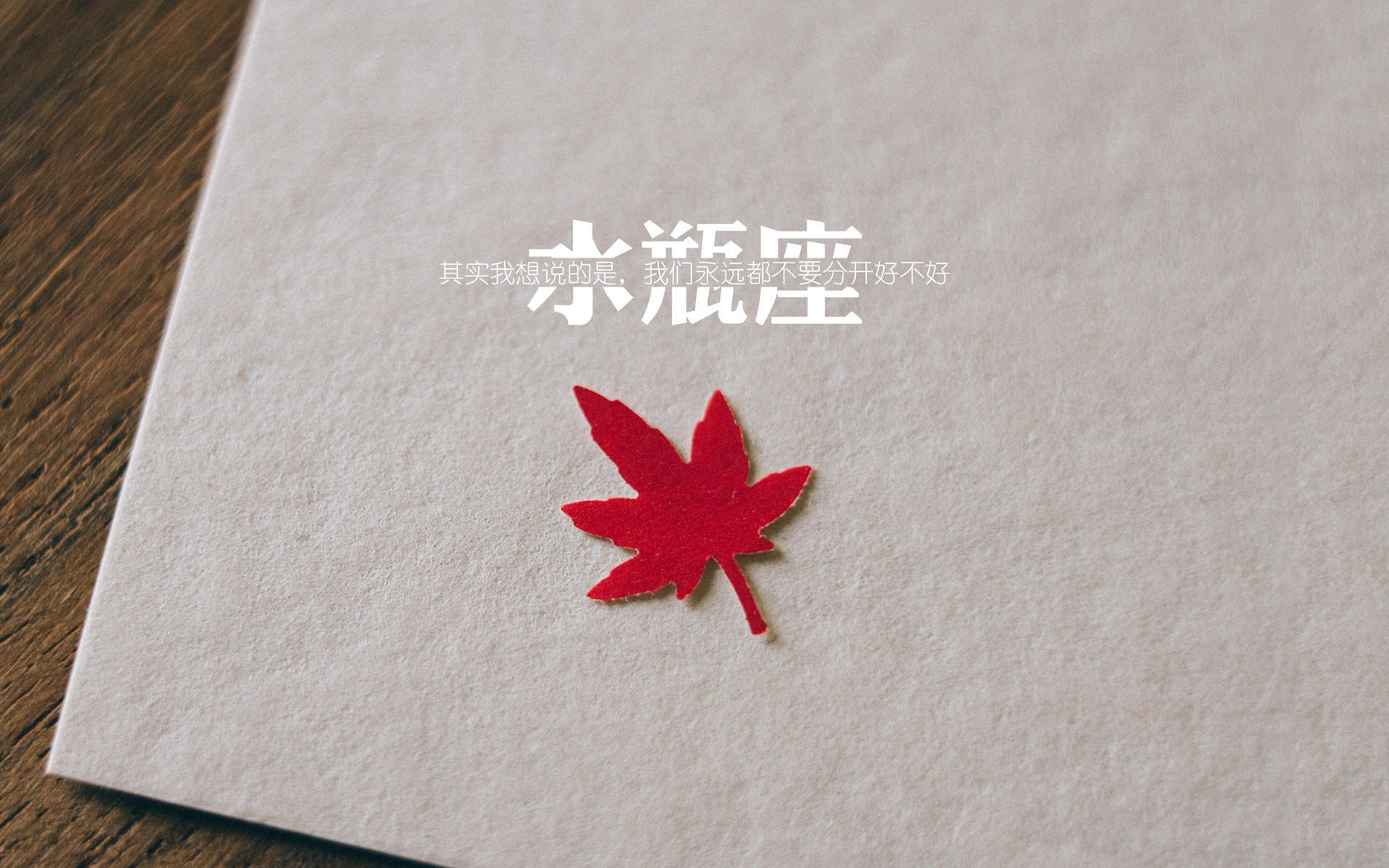 为了体现唯一性，我们可以从文化碰撞、技术哲学对抗，以及个人英雄主义如何定义一场不可能赢的战役这三个层面切入，写一篇充满体育史诗感的文章