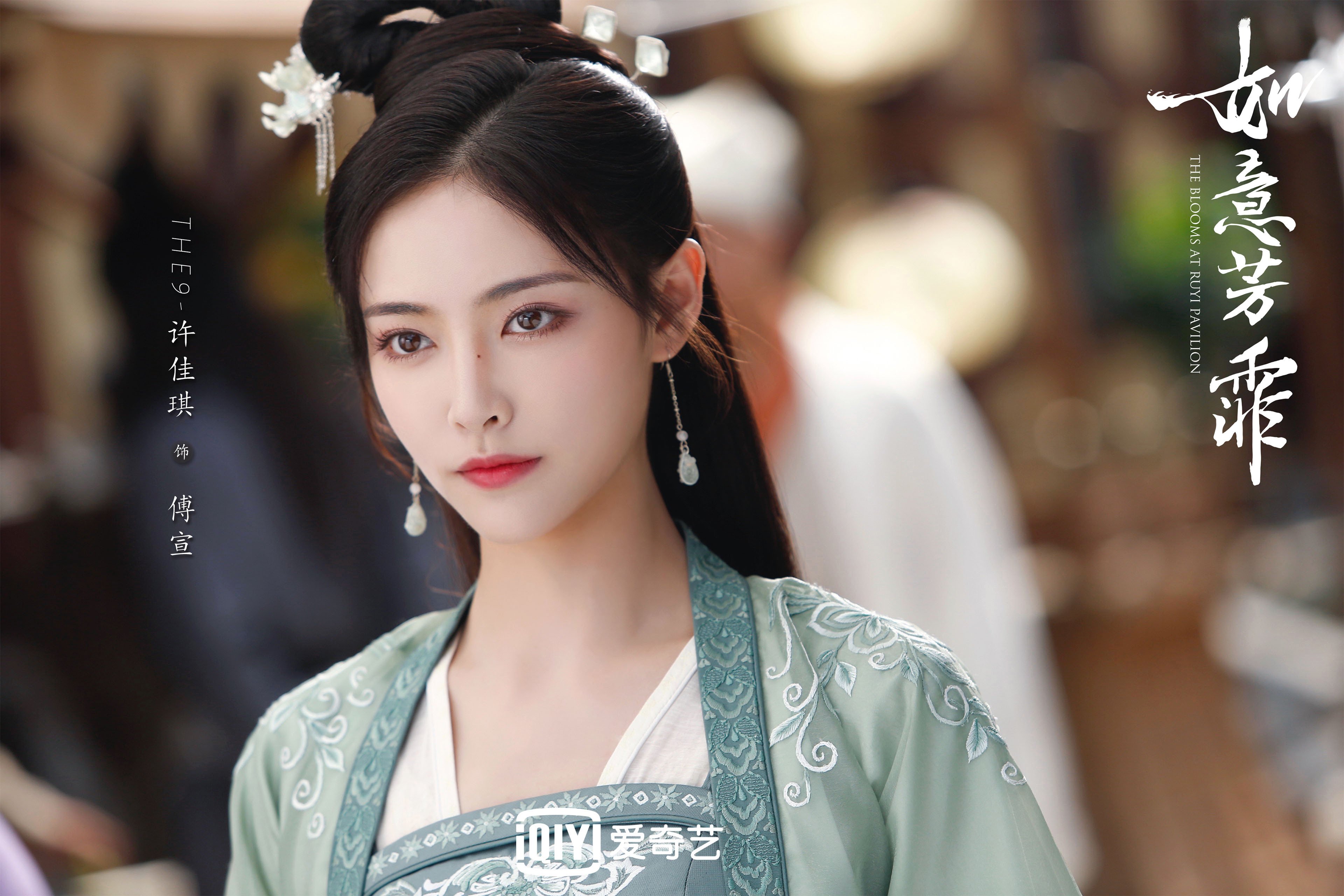 大漠风暴中的致命一击，哈基米导演攻守美学，塞尔维亚绝杀伊朗书写A组生死时速