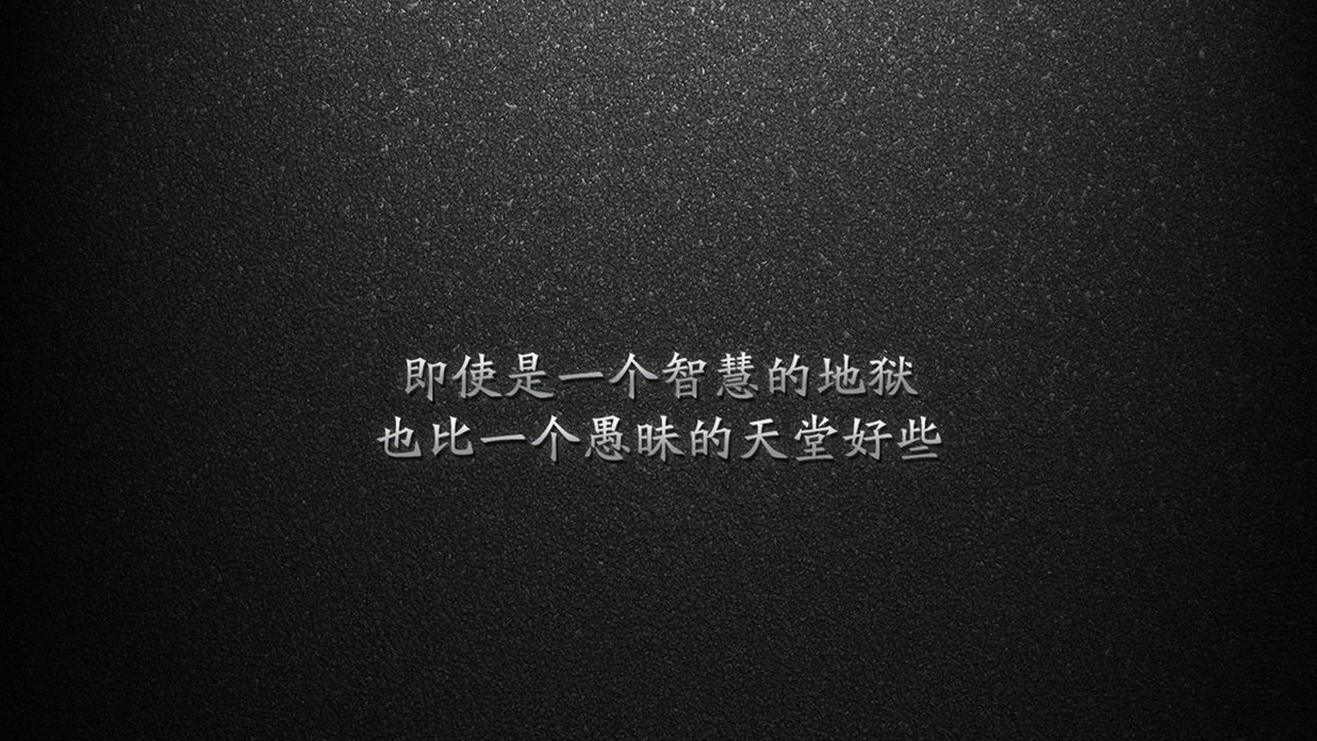 法兰西风暴横扫比利时,三笘薰绝杀定乾坤—H组死亡剧本终章