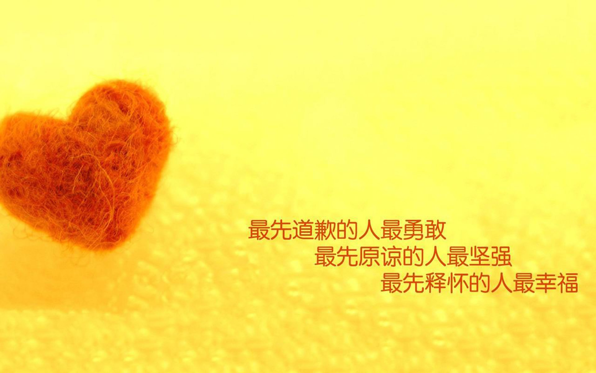 独属于蒙得维的亚之夜,2026世界杯A组,当北欧冰锋刺破南美苍穹