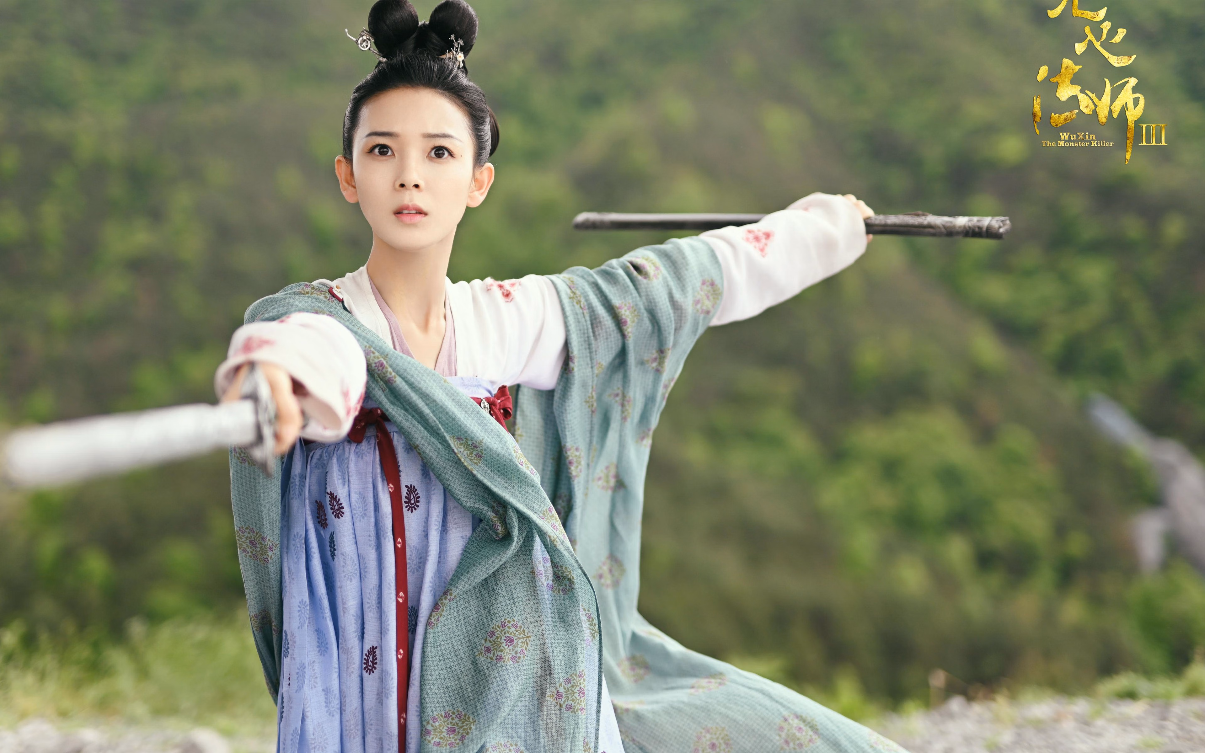 2026,多哈的黄昏,当克罗地亚的完成时撞见萨内的未完成时