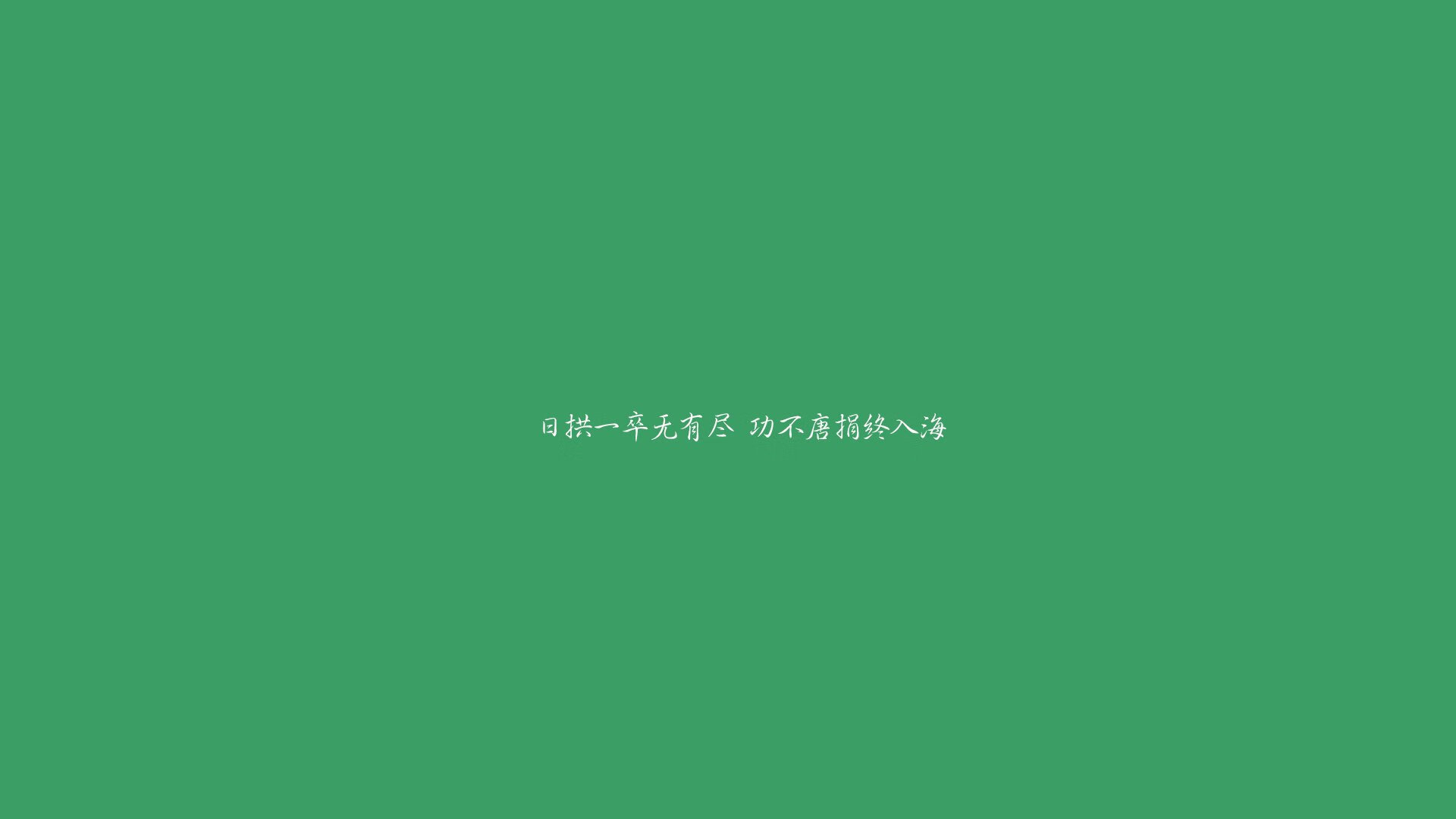 颠覆之夜，当草根舞步踏碎传控神话—墨西哥如何用非典型控球改写了世界杯剧本