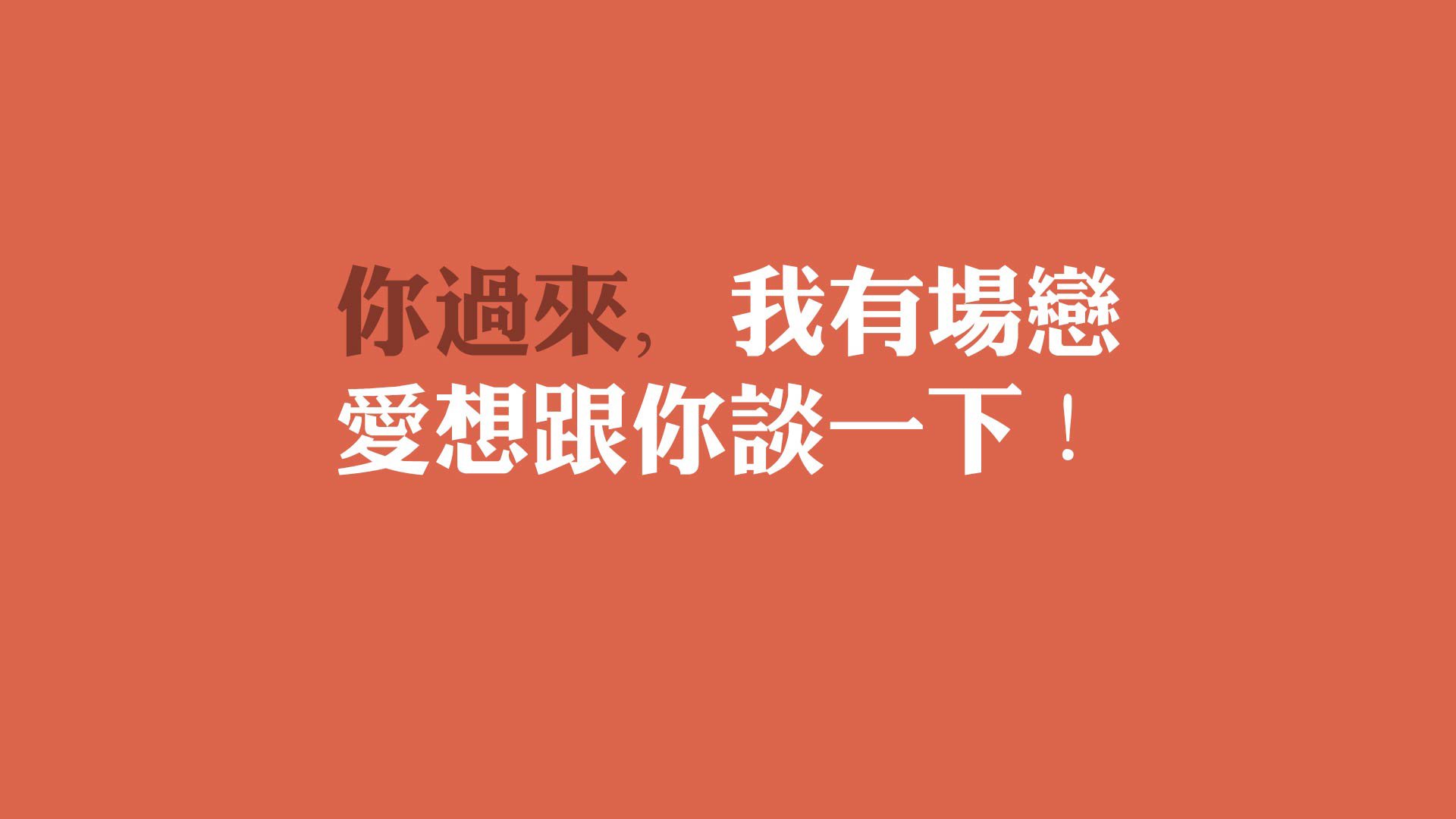 北极光打破两河月光，2026世界杯E组关键战，冰岛维京战吼下的战术奇迹，吉鲁以智取胜