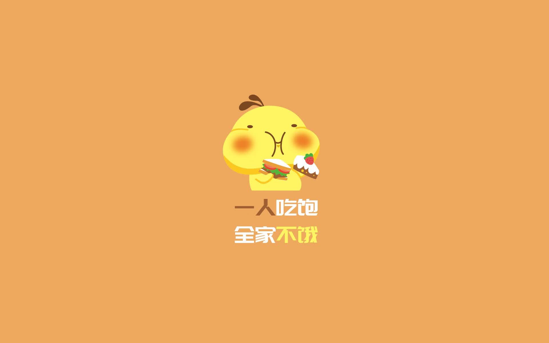 以下是为您构思的文章标题及正文