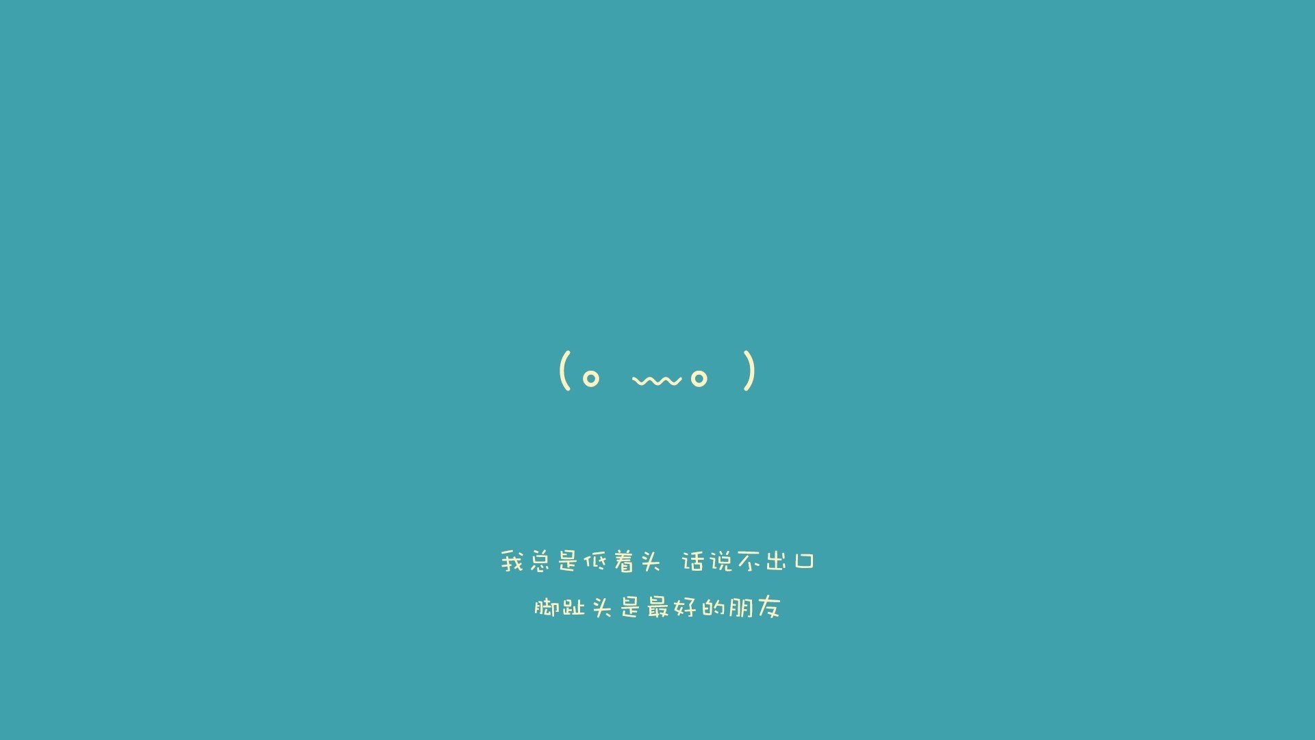 首胜即绝唱，奥斯梅恩压哨绝杀，韩国队史诗逆转比利时，2026世界杯H组上演唯一性奇迹